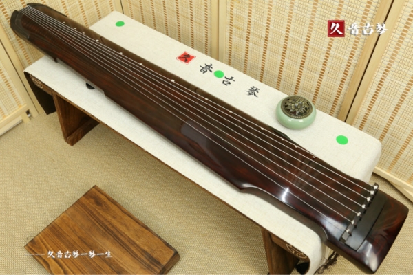 甘肃省高级精品演奏古琴【仲尼式】【泛红】